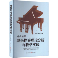 �F(xi��n)����ټ��d������Փ�����c�̌W(xu��)���`