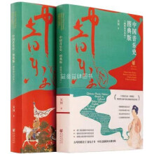  �Ї�����ʷ���D��棨��ý�w�p�Z����