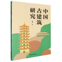 �Ї��Ž����о�