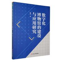 ��(sh��)�ֻ������^�Ľ��O�c�����о�