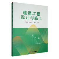 ůͨ�����OӋ�cʩ��