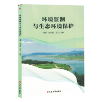 �h(hu��n)���O(ji��n)�y(c��)�c���B(t��i)�h(hu��n)�����o(h��)