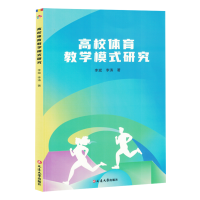 ��У�w���̌W(xu��)ģʽ�о�