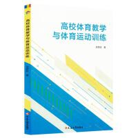 ��У�w���̌W(xu��)�c�w���\(y��n)��Ӗ(x��n)��