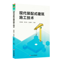 �F(xi��n)���b��ʽ����ʩ�����g(sh��)