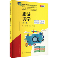 �������W(xu��)�������棩����ʮ���塱�I(y��)������(gu��)��Ҏ(gu��)���̲ģ���ʮ���塱�I(y��)������(gu��)��Ҏ(gu��)���̲�;��ʮ���塱�I(y��)������(gu��)��Ҏ(gu��)���̲�����(j��ng)ȫ��(gu��)�I(y��)�����̲Č���ί�T��(hu��)������