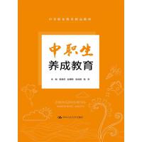 �����B(y��ng)�ɽ���