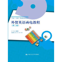 ���Q(m��o)Ӣ�Z��늽̳̣��ڶ��棩