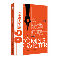 �ɞ����ң��o(j��)��棩