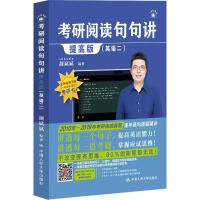 ������x����v��߰棨Ӣ�Z(y��)����