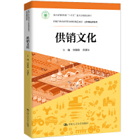 ���N�Ļ����¾�21���o�ߵ��I(y��)������Ʒ�̲ġ��������A�nϵ�У��㽭ʡ��Ժ����ʮ���塱���c�̲ģ�