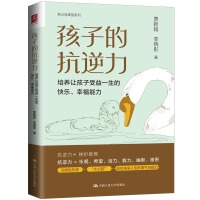 ���ӵĿ����������B(y��ng)׌��������һ���Ŀ옷���Ҹ�����