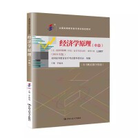 ��(j��ng)��(j��)�W(xu��)ԭ�����м���