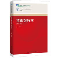 ؛���y�ЌW(xu��)������棩���¾�21���o(j��)�ߵ��I(y��)������Ʒ�̲ġ������(l��i)����ʮ���塱�I(y��)������(gu��)��Ҏ(gu��)���̲ģ�