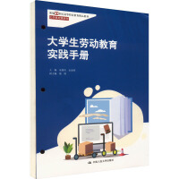 ��W(xu��)���ڄ�(d��ng)������(sh��)�`�փ�(c��)���¾�21���o(j��)�ߵ��I(y��)������Ʒ�̲ġ��������A(ch��)�nϵ�У�