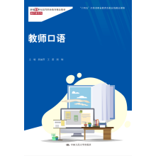  �̎����Z���¾�21���o(j��)�ߵ��I(y��)������Ʒ�̲ġ�ͨ�R�nϵ������ʮ���塱���Kʡ�I(y��)���������ھ���Ʒ�n�̣�