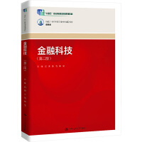 ���ڿƼ����ڶ��棩���¾�21���o(j��)�ߵ��I(y��)������Ʒ�̲ġ����������ʮ���塱�I(y��)��������Ҏ(gu��)���̲ģ�