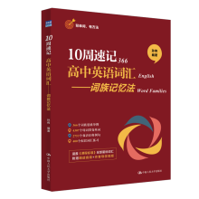 10����ӛ����Ӣ�Z�~�R�����~��ӛ����