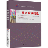 ���Կ������(hu��)���߸�Փ��ȫ���ߵȽ����ԌW(xu��)��ԇָ���̲ģ��������(hu��)���߸�Փ�ԌW(xu��)��ԇ��V ��2024 ��棩��