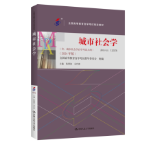 ���Կ�����������W(xu��)��ȫ���ߵȽ����ԌW(xu��)��ԇָ���̲��� ������������W(xu��)�ԌW(xu��)��ԇ��V ��2024 ��棩��