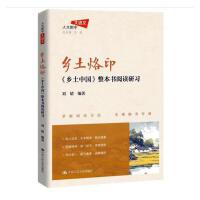 �l(xi��ng)�����������l(xi��ng)���Ї�(gu��)����������x����(x��)