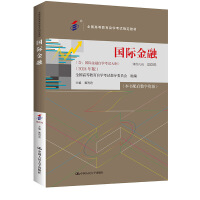 ���Կ������H���ڣ�ȫ���ߵȽ����ԌW(xu��)��ԇָ���̲ģ��������H�����ԌW(xu��)��ԇ��V ��2024 ��棩��