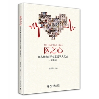 �t(y��)֮�ġ��������f(xi��)���t(y��)�W(xu��)�����t(y��)�W(xu��)����־�����b����