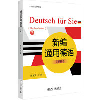 �¾�ͨ�õ��Z(y��)����(c��)��