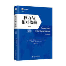 ��(qu��n)���c�໥��ه�����İ棩�����g����ӆ�棩