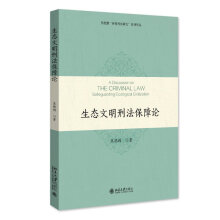 ���B(t��i)�����̷�����Փ