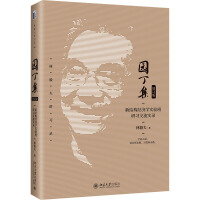 �@�������½Y(ji��)��(g��u)��(j��ng)���W(xu��)��������(x��)������䛣���ӆ�棩