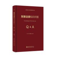 ���·���֪�R(sh��)����