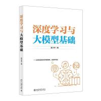 ��ȌW(xu��)��(x��)�c��ģ�ͻ��A(ch��)