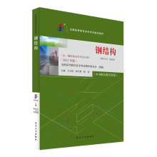 䓽Y(ji��)��(g��u)��2024��棩