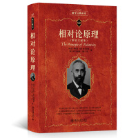 ����Փԭ��