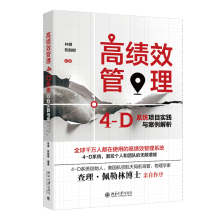 �߿�Ч����