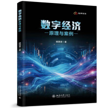 ��(sh��)�ֽ�(j��ng)��(j��)ԭ���c����