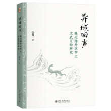 �����������������h�W֮��ʷ�����о�