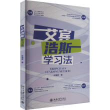 ���e��˹�W(xu��)��(x��)��