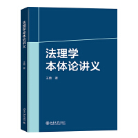 ����W���wՓ�v�x