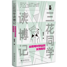 ����ͬ�W(xu��)�x��ӛ���Ĉ�(b��o)�������I(y��)�Č�(sh��)�`ָ��