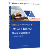 ���ŝh�Z(y��) �� ��(zh��n)�м�(j��)����ƪ I�������棩