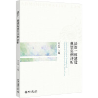 ����һ�w���O(sh��)���͌�(sh��)���u��