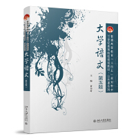 ��W(xu��)�Z(y��)�ģ�����棩