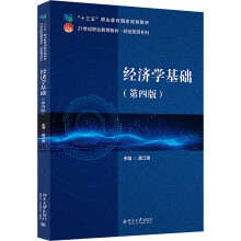 ��(j��ng)���W(xu��)���A(ch��)�����İ棩