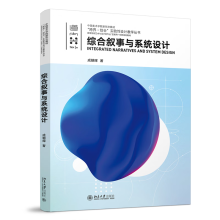 �C�ϔ����cϵ�y(t��ng)�OӋ