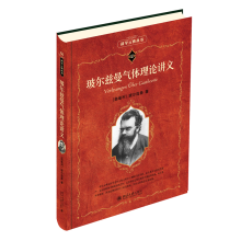 ����Ɲ�����w��Փ�v�x