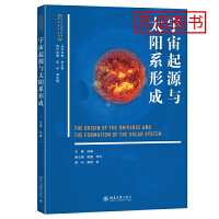 ������Դ�c̫�(y��ng)ϵ�γ�