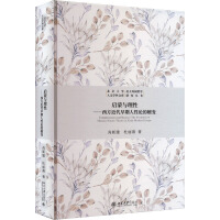 �����c���ԣ�����������������Փ����׃