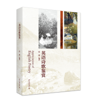 Ӣ�Z(y��)Ԋ(sh��)���b�p